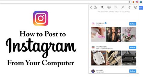 how to post on instagram from computer.